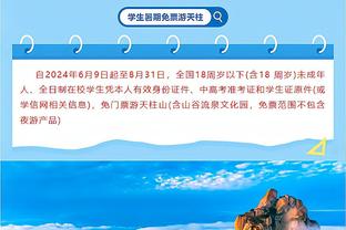 还没发挥！阿不都沙拉木上半场5中2得到6分6板1助