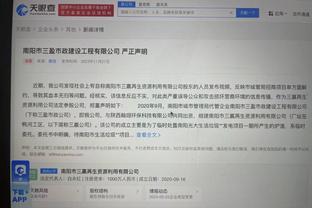 “你是最好的，请带来姆巴佩” 老佛爷：是的 我同意你的观点